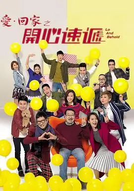 长街灯火 电视剧全集免费在线观看